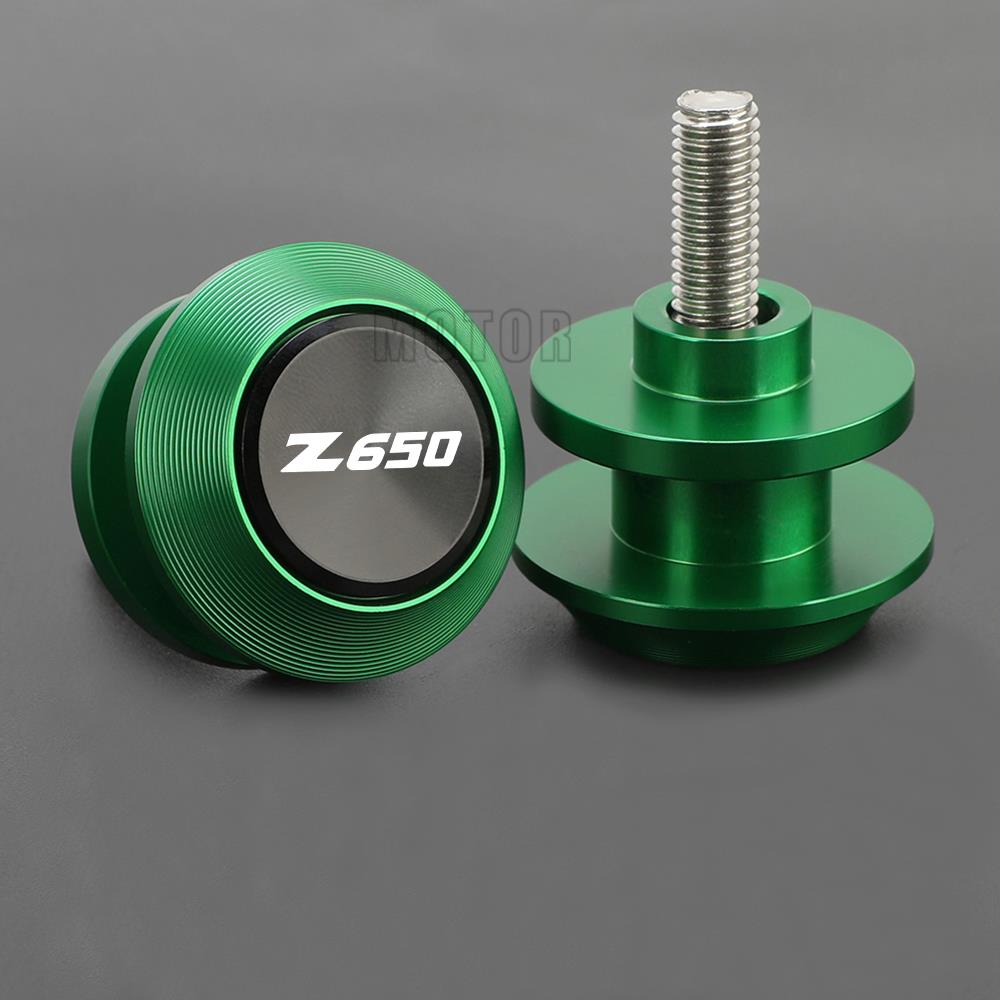 Z-650 ͻŰ Z650 Z 650 2017 2018 2019 2020 2021  8MM/10MM ׼ Swingarm Ǯ z650